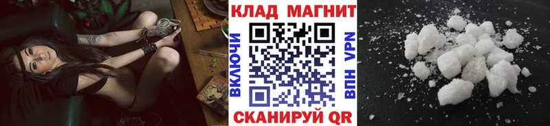 ГАШ Пошехонье
