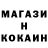 ГАШ 40% ТГК Azamat Rysbaev