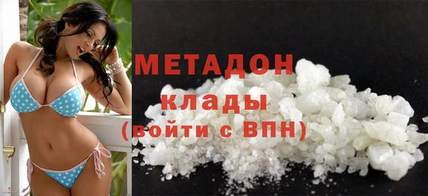 spice Аркадак