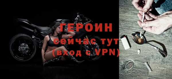 spice Аркадак