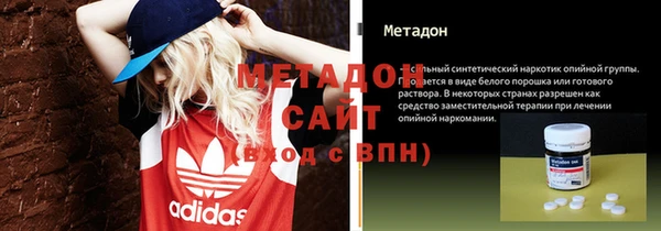 spice Аркадак