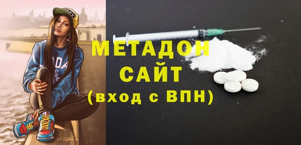 spice Аркадак