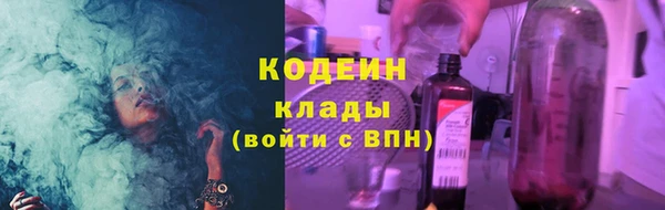 таблы Арсеньев
