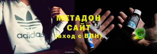 таблы Арсеньев