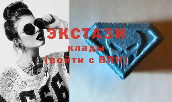 кокаин колумбия Михайлов